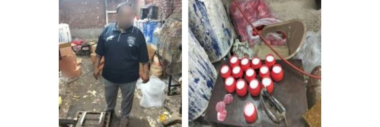 ضبط مصنع لإنتاج وتصنيع مستحضرات تجميل بدون ترخيص بالقاهرة