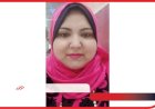 منبر