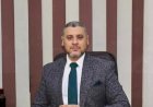 منبر