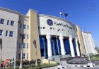 منبر