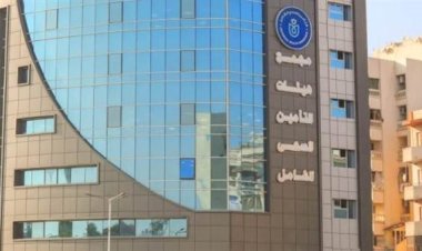 منبر