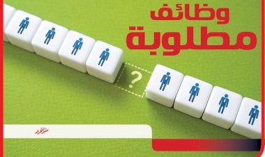 منبر