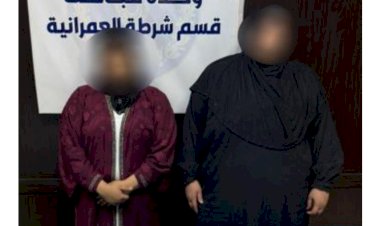 منبر