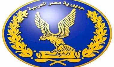 منبر