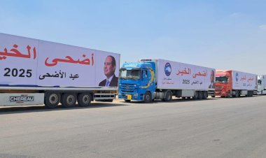 منبر