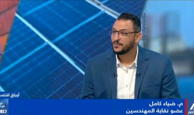 منبر