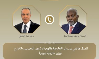 منبر