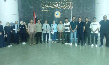 منبر
