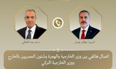 منبر