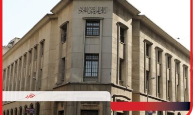 منبر