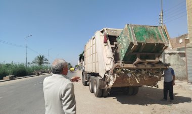 منبر