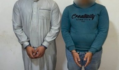 منبر