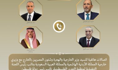 منبر