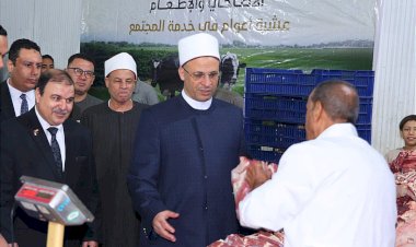 منبر
