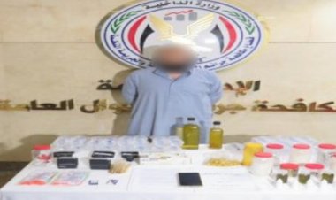 منبر