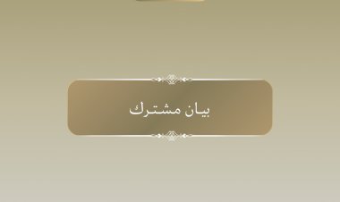 منبر