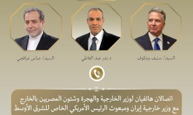 منبر