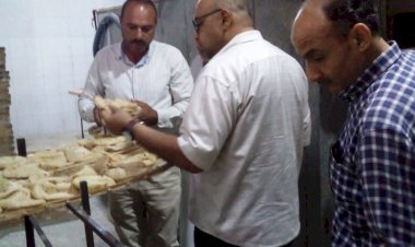 منبر