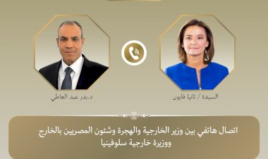 منبر