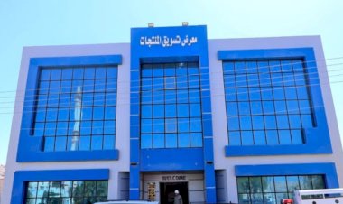منبر