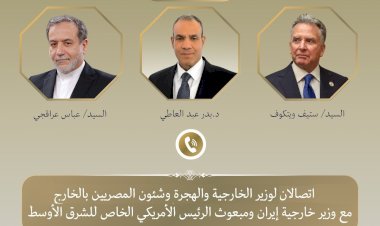 منبر