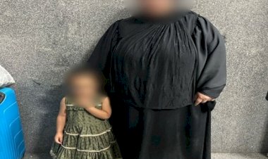 منبر