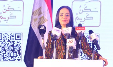 منبر