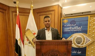 منبر