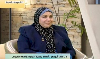 منبر