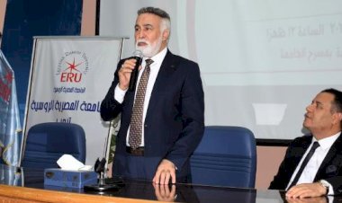 منبر