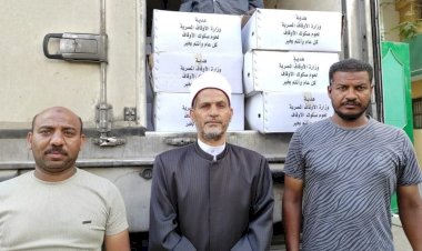منبر