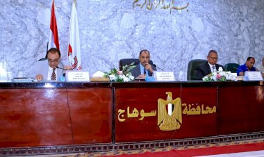 منبر