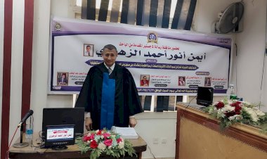 منبر