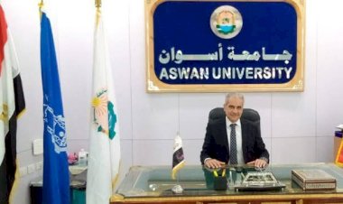 منبر