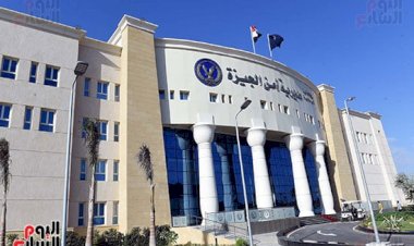 منبر