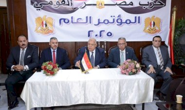 منبر
