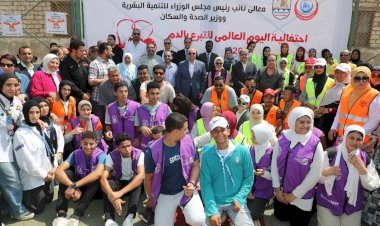 منبر