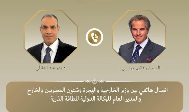 منبر