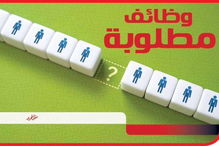منبر
