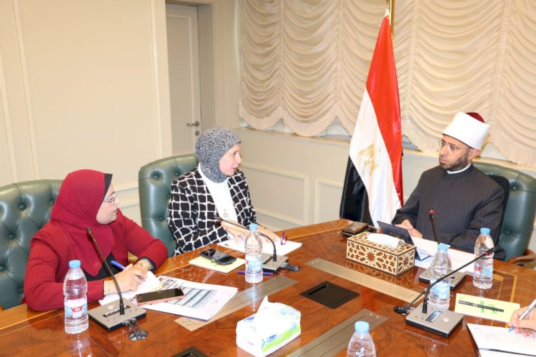 وزير الأوقاف يستقبل مديرة المركز القومي للبحوث الاجتماعية والجنائية