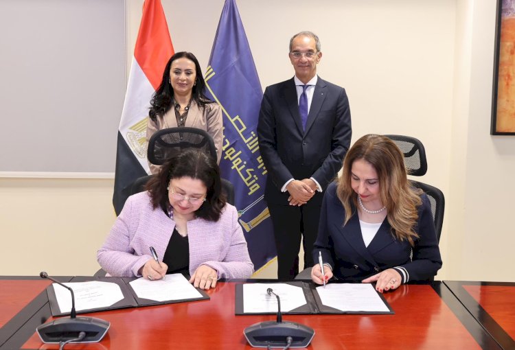 وزيرا الاتصالات والتضامن يشهدان توقيع مذكرة تفاهم وبروتوكولين للتعاون