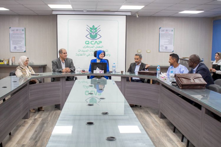 متبقيات المبيدات ينظم برنامج تدريبي لمتخصصين من دولة موريتانيا