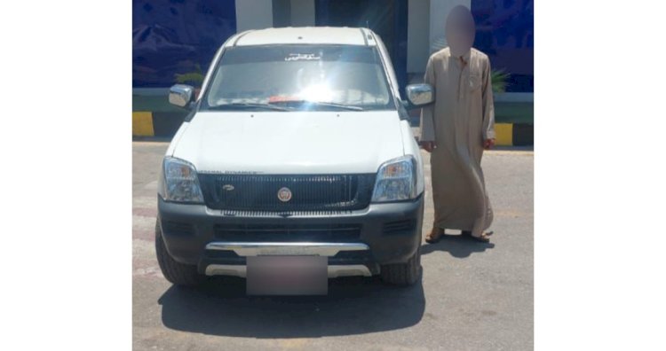 ضبط قائد سيارة الحركات الاستعراضية بالشرقية