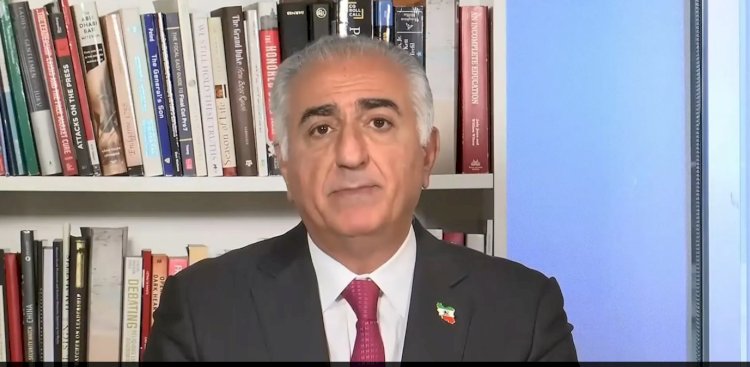 نجل شاه إيران يدعو للانشقاق عن نظام خامنئي