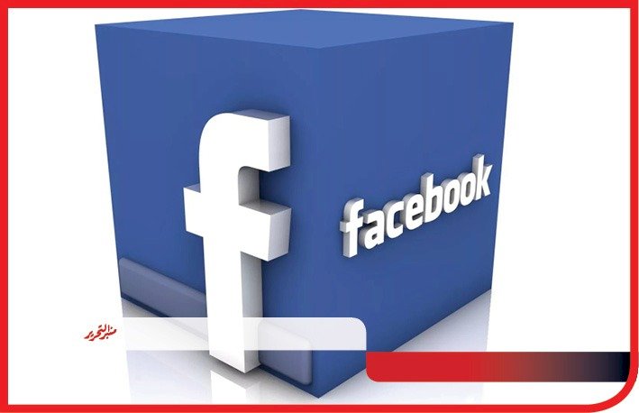 ضبط  المدعين قدرتهم علي تسريب امتحانات الثانوية عبر التواصل الاجتماعي