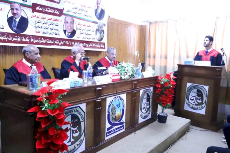 رسالة دكتوراه لباحث من سلطنة عمان تناقش مسؤولية الذكاء الاصطناعي بحقوق قنا