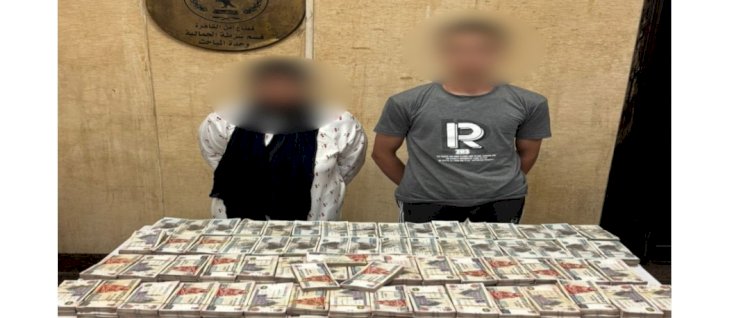 ضبط المتهمة بسرقة ٢ مليون جنيه من داخل ورشة بالقاهرة