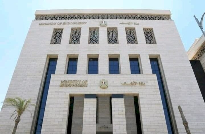 بداية جديدة وأمل جديد موضوع خطبة الجمعة القادمة