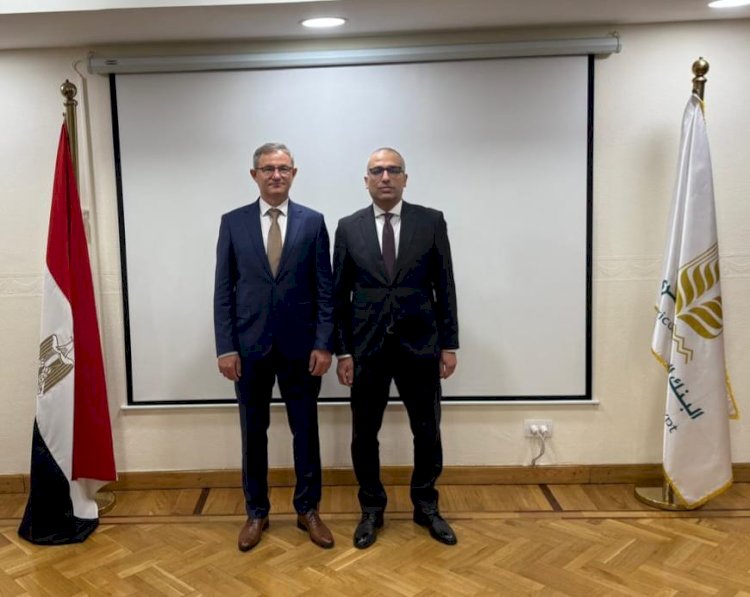 البنك الزراعي المصري يستقبل وزير زراعة جمهورية صربيا