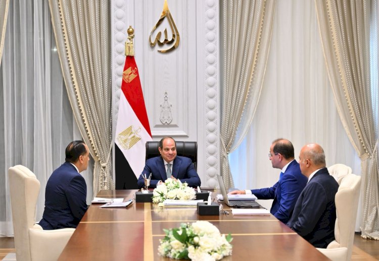 السيسي يوجه باتخاذ الاحتياطات المالية والسلعية في ظل حالة التصعيد بالمنطقة